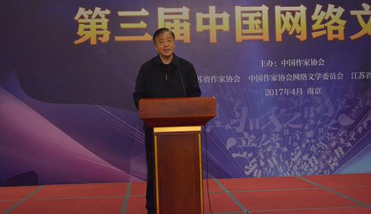 王朔：高度重視、熱情扶持、積極引導、加強管理