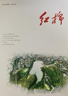 《紅棉》《紅棉》創(chuàng)刊于2015年春季，2015~2016年為季刊，2017年起改為雙月刊?！都t棉》秉承采擷名篇佳作、關(guān)注新人，展示本土文化的辦刊宗旨，面向海內(nèi)外征稿，設(shè)有“小說河”、“散文潮”“詩歌?！薄霸u論臺”“風(fēng)物志”“城市印”“記憶門”等欄目……[詳細]