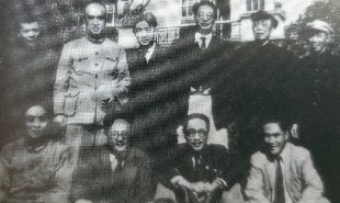 艾青、巴金、史東山、馬思聰?shù)群嫌?/></a><p><a href=