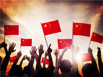 莊嚴(yán)宣告！在中華大地上全面建成了小康社會(huì)