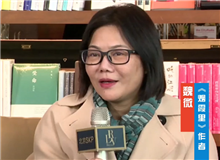 魏微：寫同齡人，就是寫我自己　　作為小說人物“田莊”的同齡人，魏微自己和這一波人最熟悉，寫這個(gè)人物就是在寫自己。[詳細(xì)]