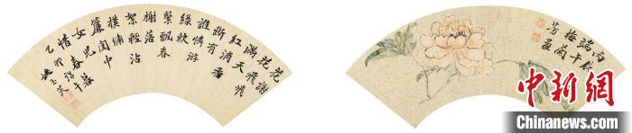 《千金一笑》扇面。　上海市歷史博物館 供圖