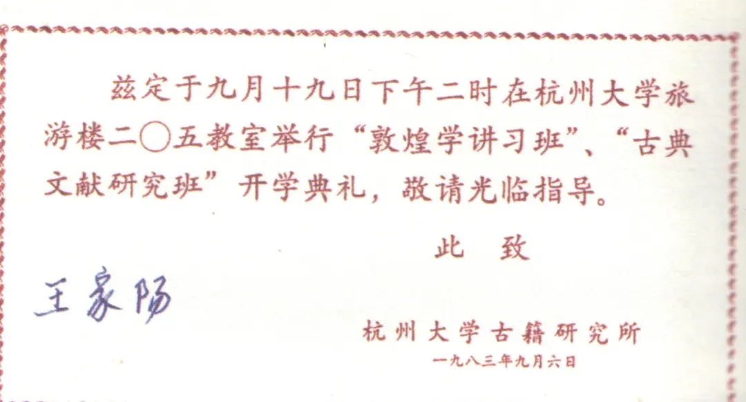 http://www.jiushengxin.com/NMediaFile/2025/0507/MAIN1746579683725GLHMTS0HEJ.jpg