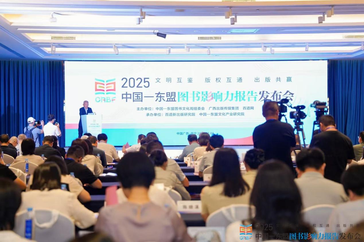 會(huì)議室里的人們

AI 生成的內(nèi)容可能不正確。