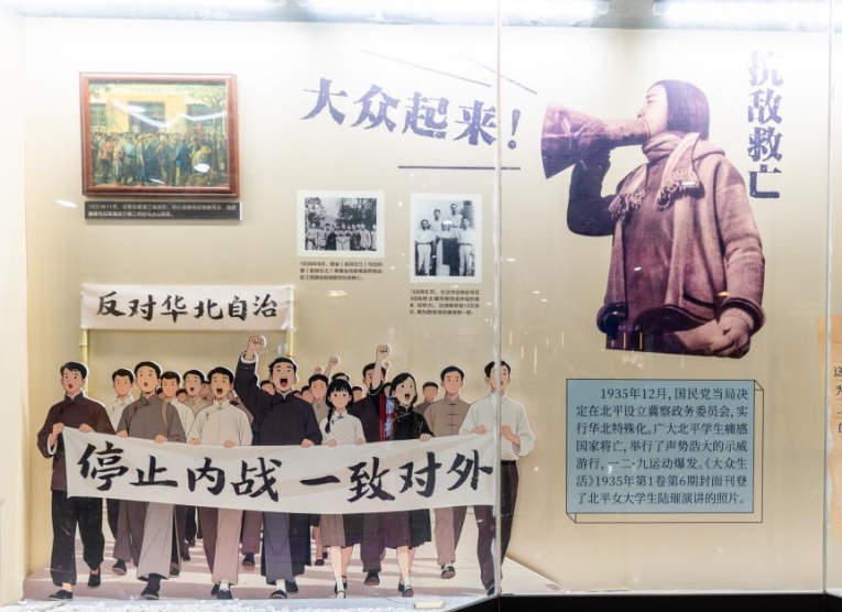 鄒韜奮在抗戰(zhàn)時期的家國情懷　　在國家危亡、民生凋敝的黑暗年代，鄒韜奮高舉愛國主義旗幟，創(chuàng)辦六刊一報……[詳細]