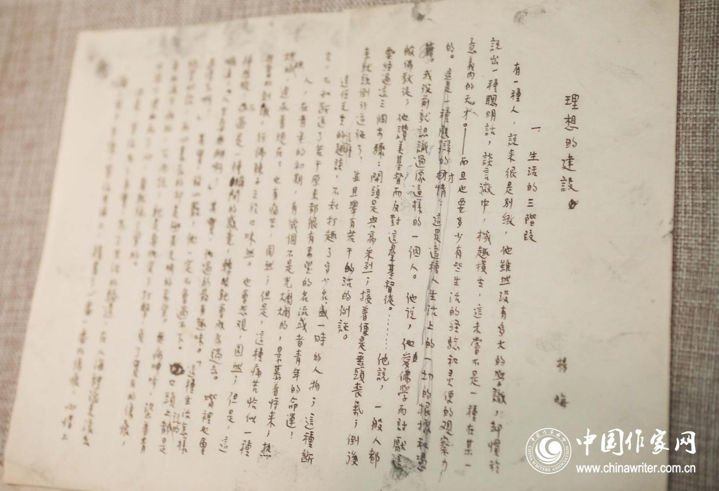 http://www.jiushengxin.com/NMediaFile/2019/1112/MAIN201911121518000054771467058.jpg