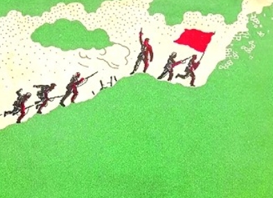 烽火歲月 紅色印記——抗戰(zhàn)文學書籍設計掠影　　民族危亡之際發(fā)出的吶喊，不僅融入抗戰(zhàn)文學作品的字里行間，也深刻烙印在這些著作的書衣上。[詳細]