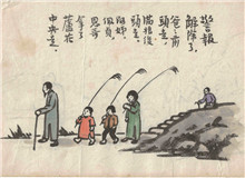 豐子愷在抗戰(zhàn)中：謙謙君子的“金剛怒目”　　眾多呈現(xiàn)在觀眾眼前的作品中，豐子愷抗戰(zhàn)題材漫畫的集中亮相……[詳細]