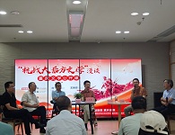 如何理解“抗戰(zhàn)大后方文學(xué)”？