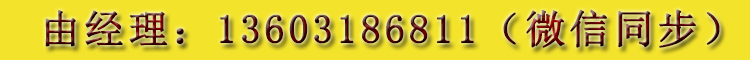 未標(biāo)�?2.jpg