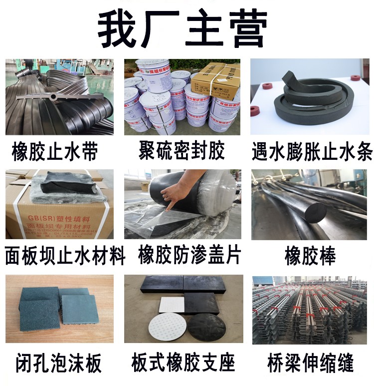 我廠主營.jpg